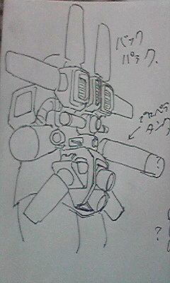 1262338920_44.jpg