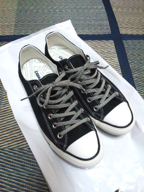 150226_091325.jpg