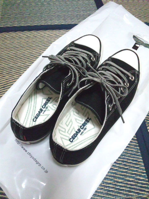 150226_091344.jpg