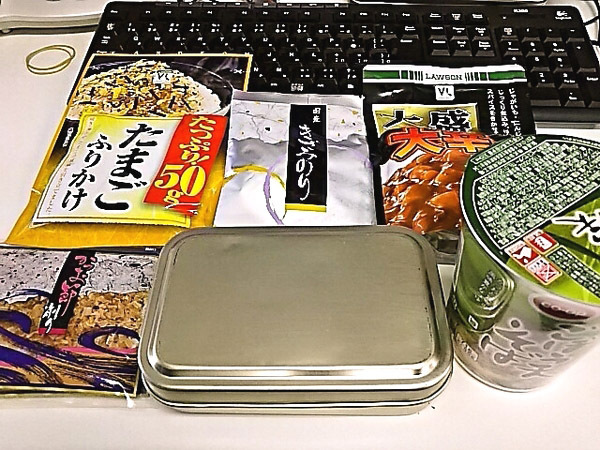 20160407bentou11.jpg