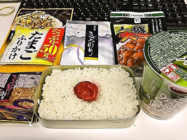 20160407bentou22.jpg