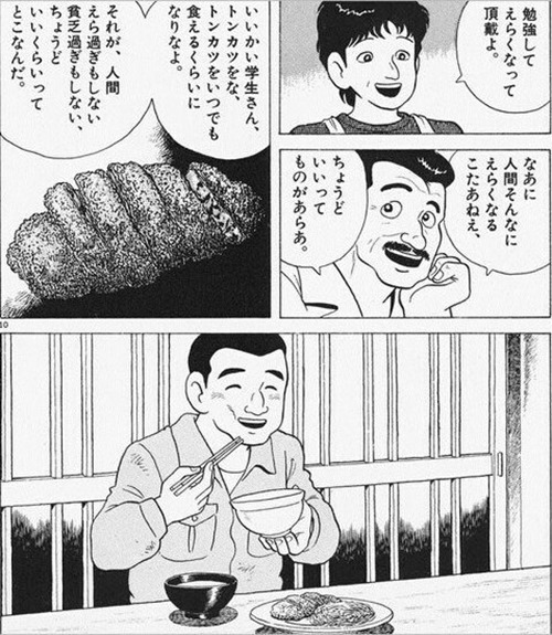 20190123.1.12_thumb.jpg
