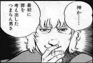 7d679910-cd2f-4a4f-a8dc-1b916355b650.jpg