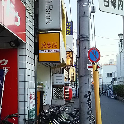 DSC_0162.JPG