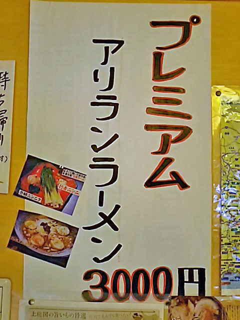 DSC_2730s.jpg
