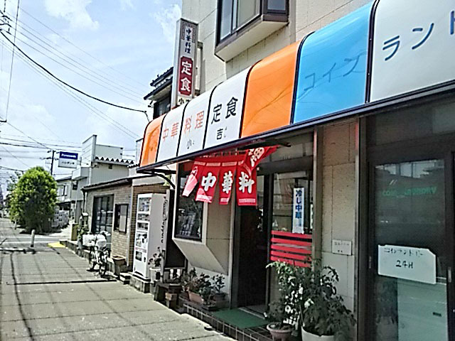 DSC_4049s.jpg
