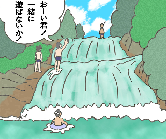 ウォータースライダーカラーマスターm.jpg