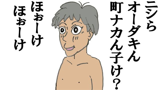 三郎太カラーマスター3m.jpg