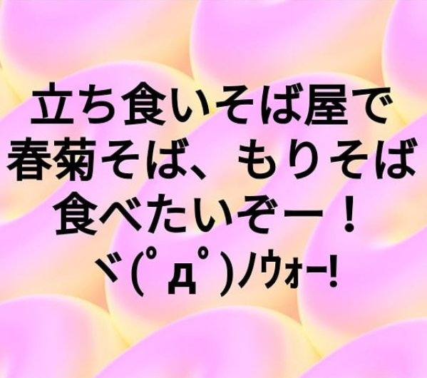 名称未設定 1.jpg