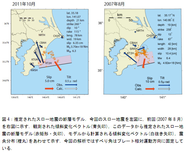 名称未設定 2.JPG