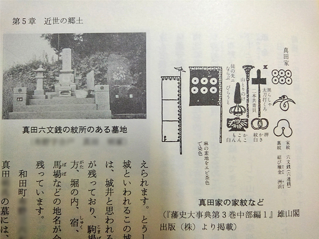 KIMG0176ss.jpg