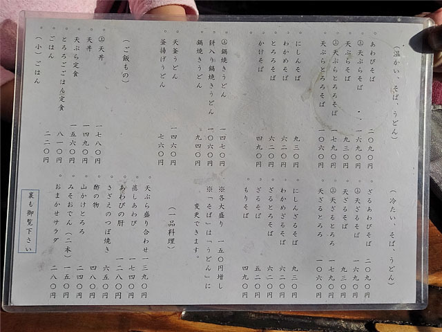 KIMG1296s.jpg