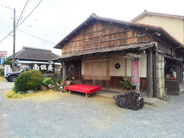 KIMG5530 - コピー.JPG