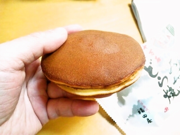fukudaya-dorayaki2.jpg