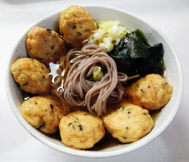 funwari-siromizakanaage.jpg
