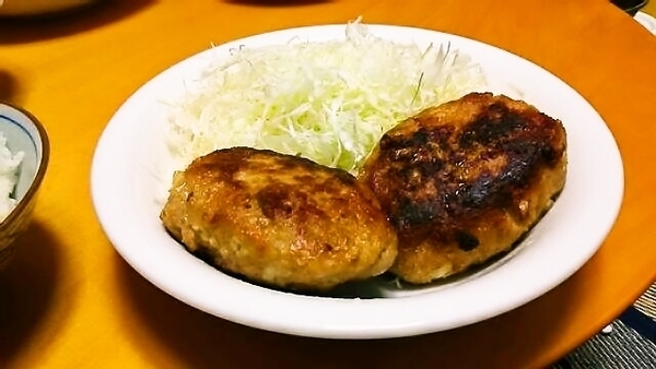 hanba-gu.jpg