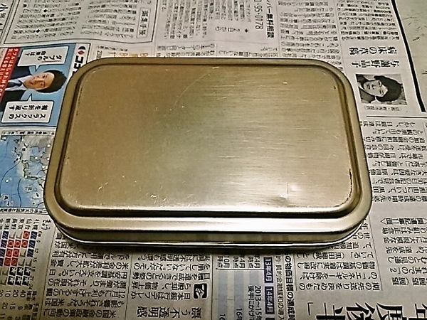 hinomaru-bentoubako.jpg