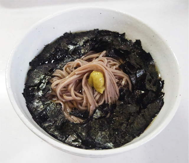 hiyashi-hanamaki.jpg