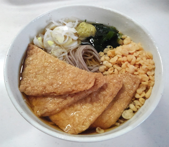 hiyashi-tanukitune.jpg