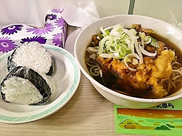 ichiyoshi-gj-soba.jpg
