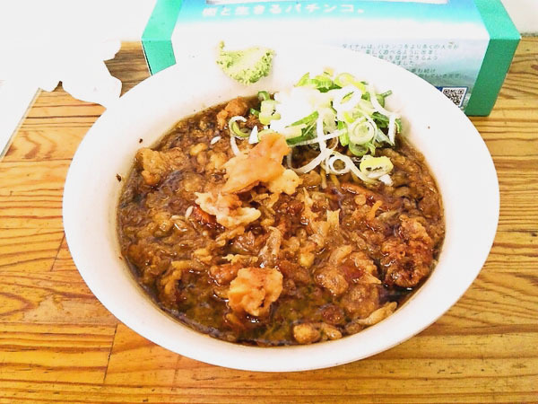 ichiyoshi-tanuki-hiyashi.jpg