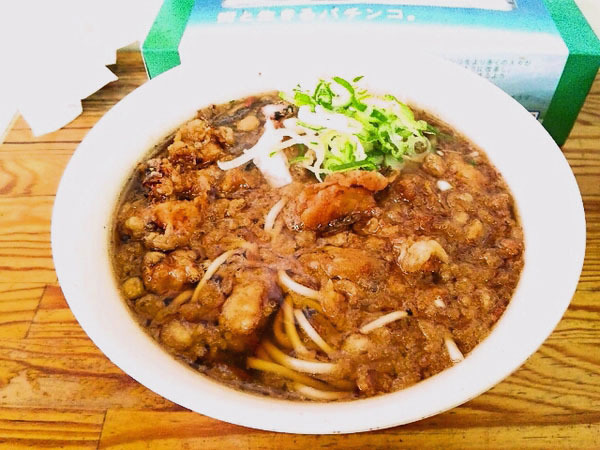 ichiyoshi-tanuki1.jpg