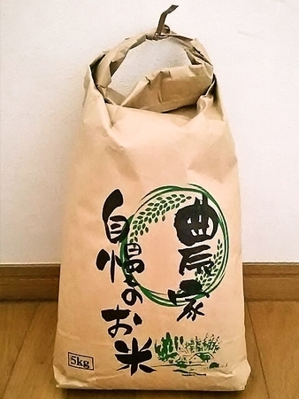 kaemu-okome.jpg