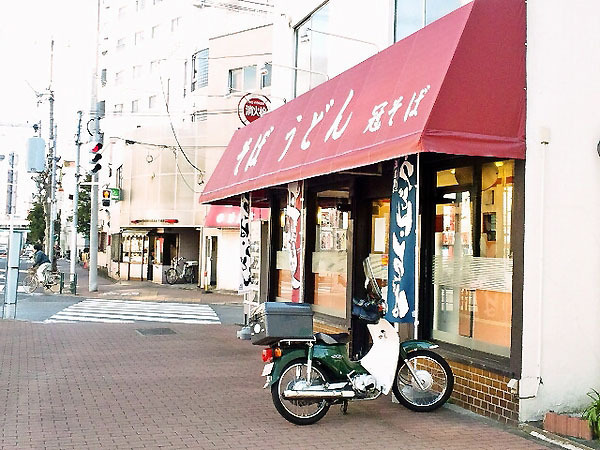 kansoba-gaikan.jpg