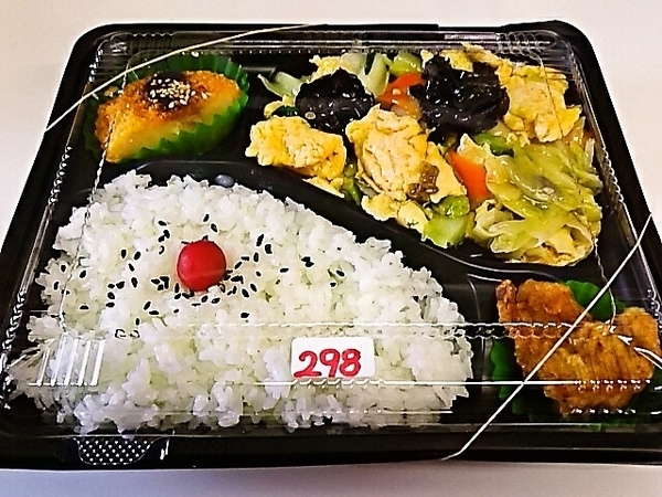 kimityan1.jpg
