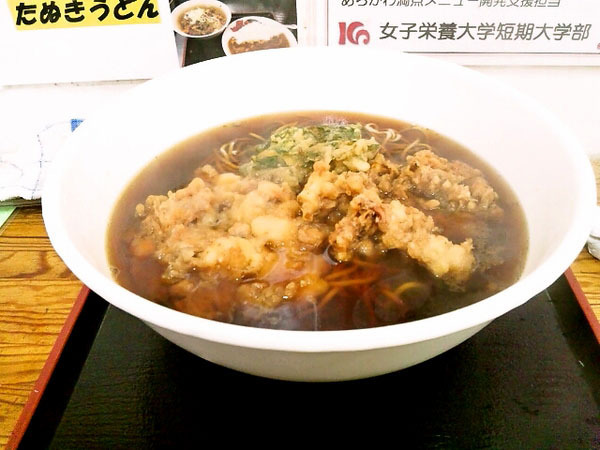 king-ichiyoshisoba1.jpg