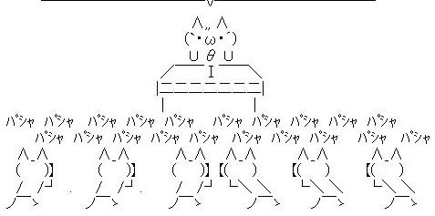 kisyakaiken2.jpg