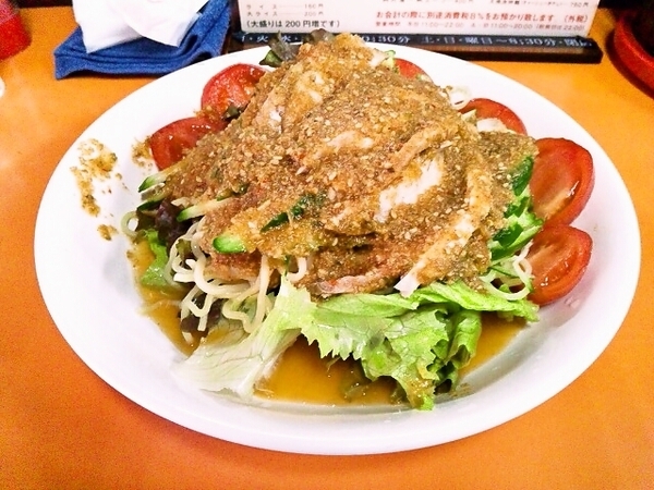 koueiken-banbanjimen.jpg