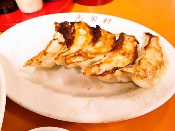 koueiken-gyouza.jpg