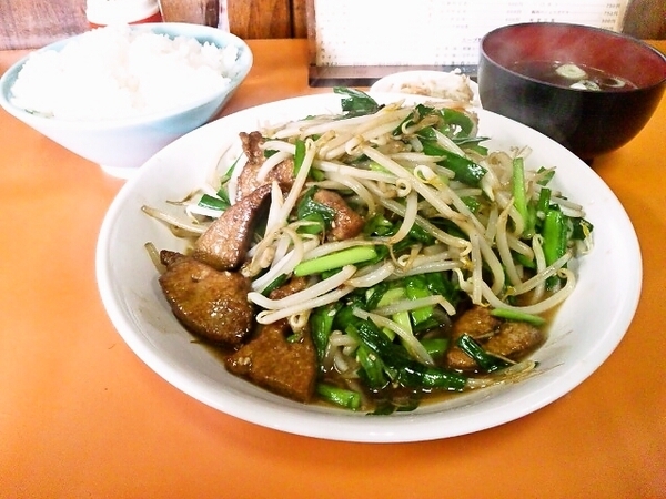 koueiken-rebanirateisyoku.jpg