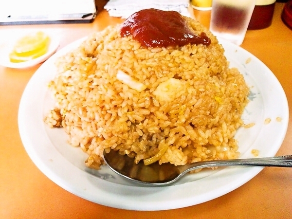koueiken-tikinraisu.jpg