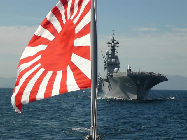 kyokujituki.jpg