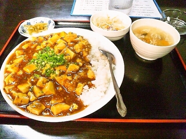 mabo-don-dai.jpg
