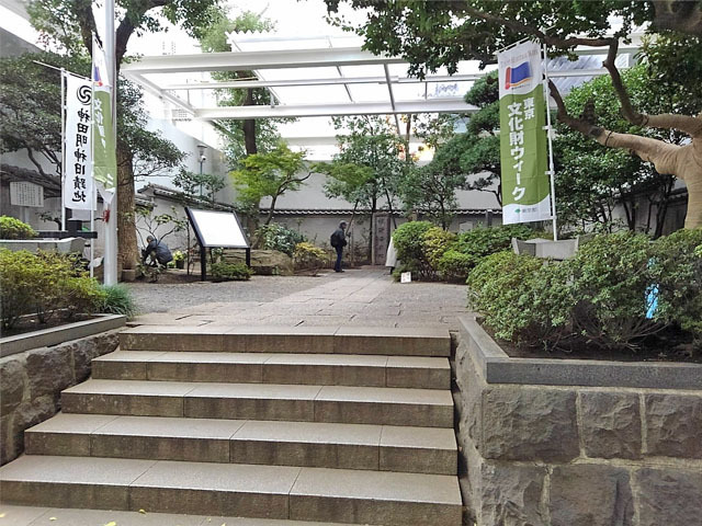 masakado-kubiduka20171127-2.jpg