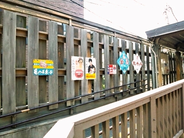 minowabashi2.jpg