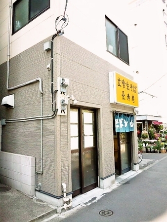 omise1.jpg