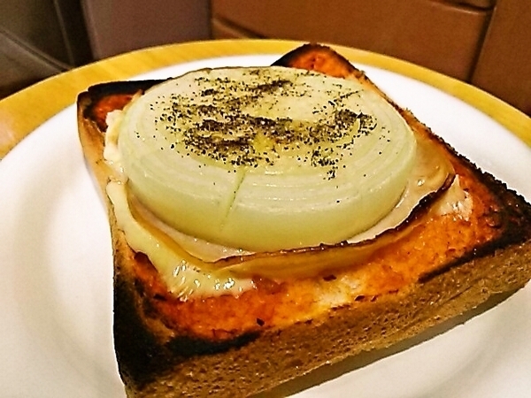 onion-piza.jpg