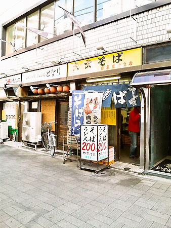 rokumon2gou2.jpg