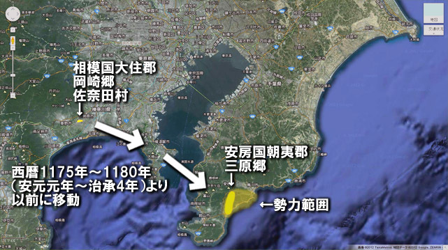 sanada-kiseki1175.jpg