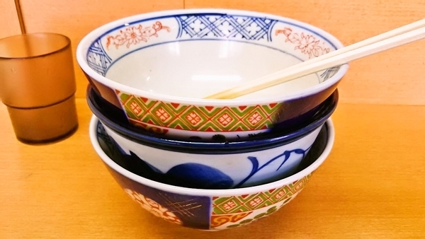 sanbai-tyoujyuan.jpg