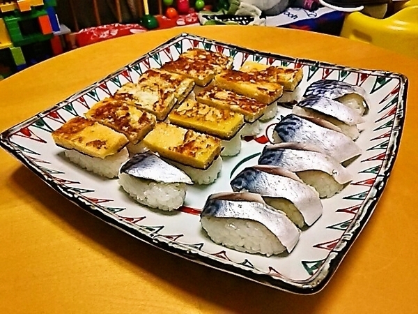 sushi4.jpg