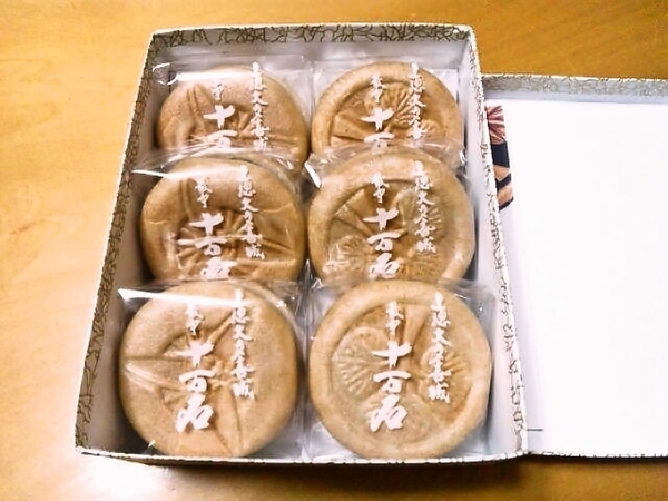 tutiya6.jpg