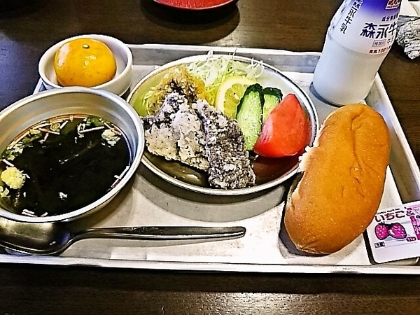 wadaura-kyuusyoku.jpg